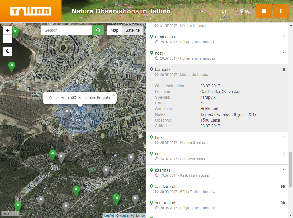 Generic placeholder image